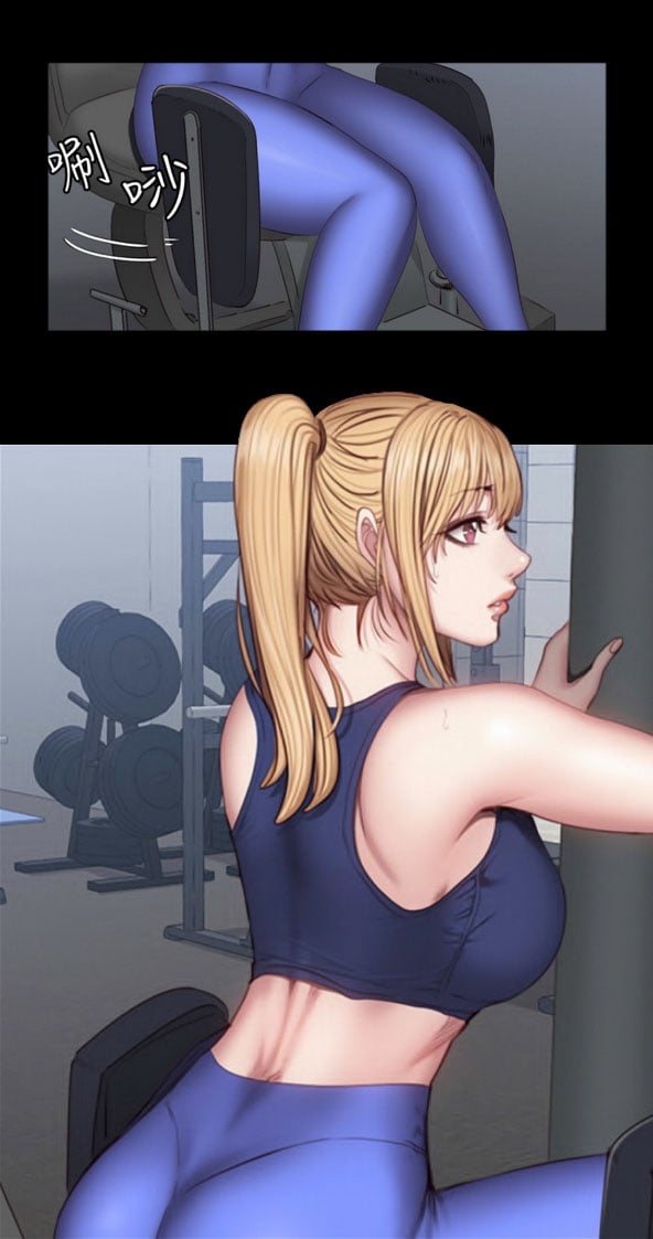 Fitness Uncensored - Chapter 37 a 27 Fitness Uncensored - Chapter 37 a 27