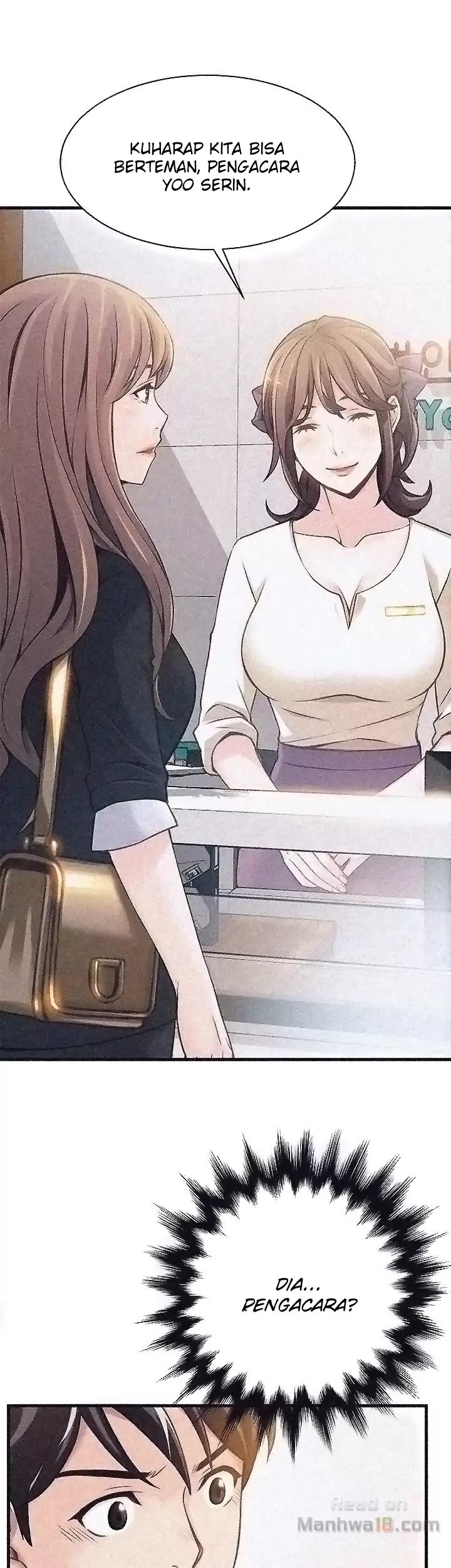Weak Point (Husky Team) - Chapter 2 20