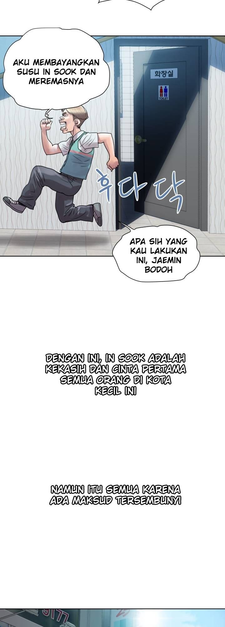 Accommodation - Chapter 2 50
