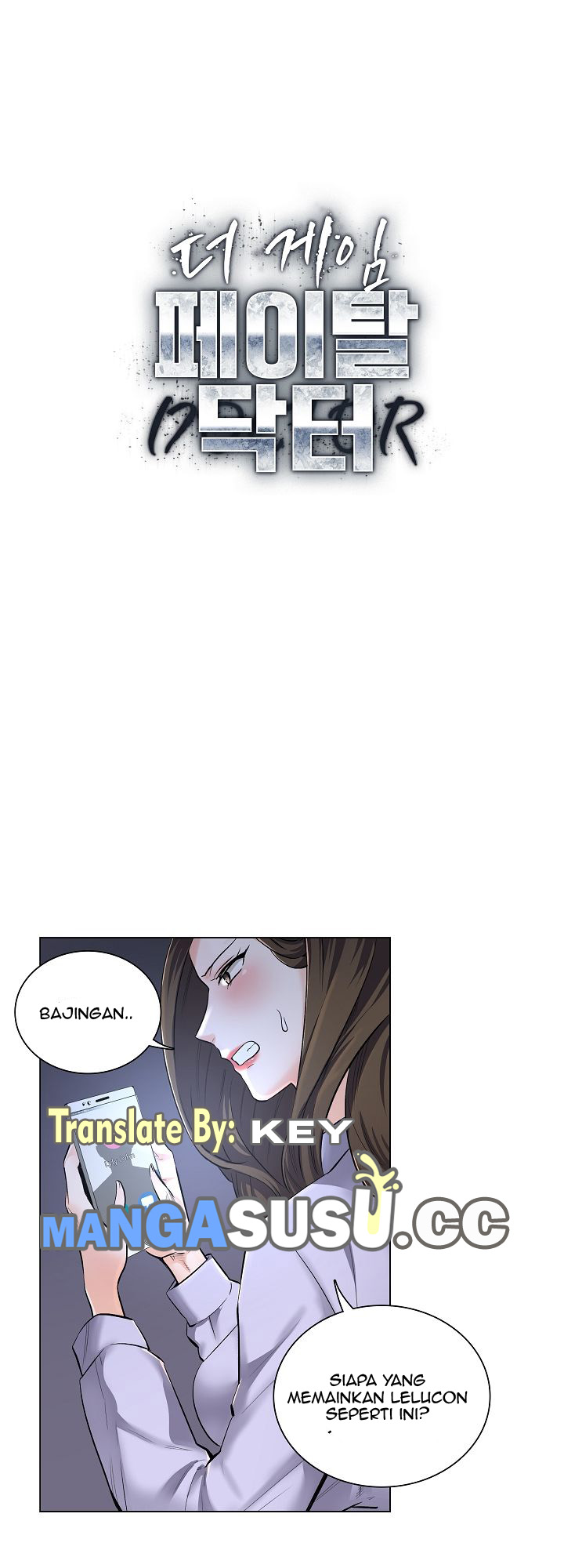 The Game-Fatal Doctor - Chapter 2 7 The Game-Fatal Doctor - Chapter 2 7