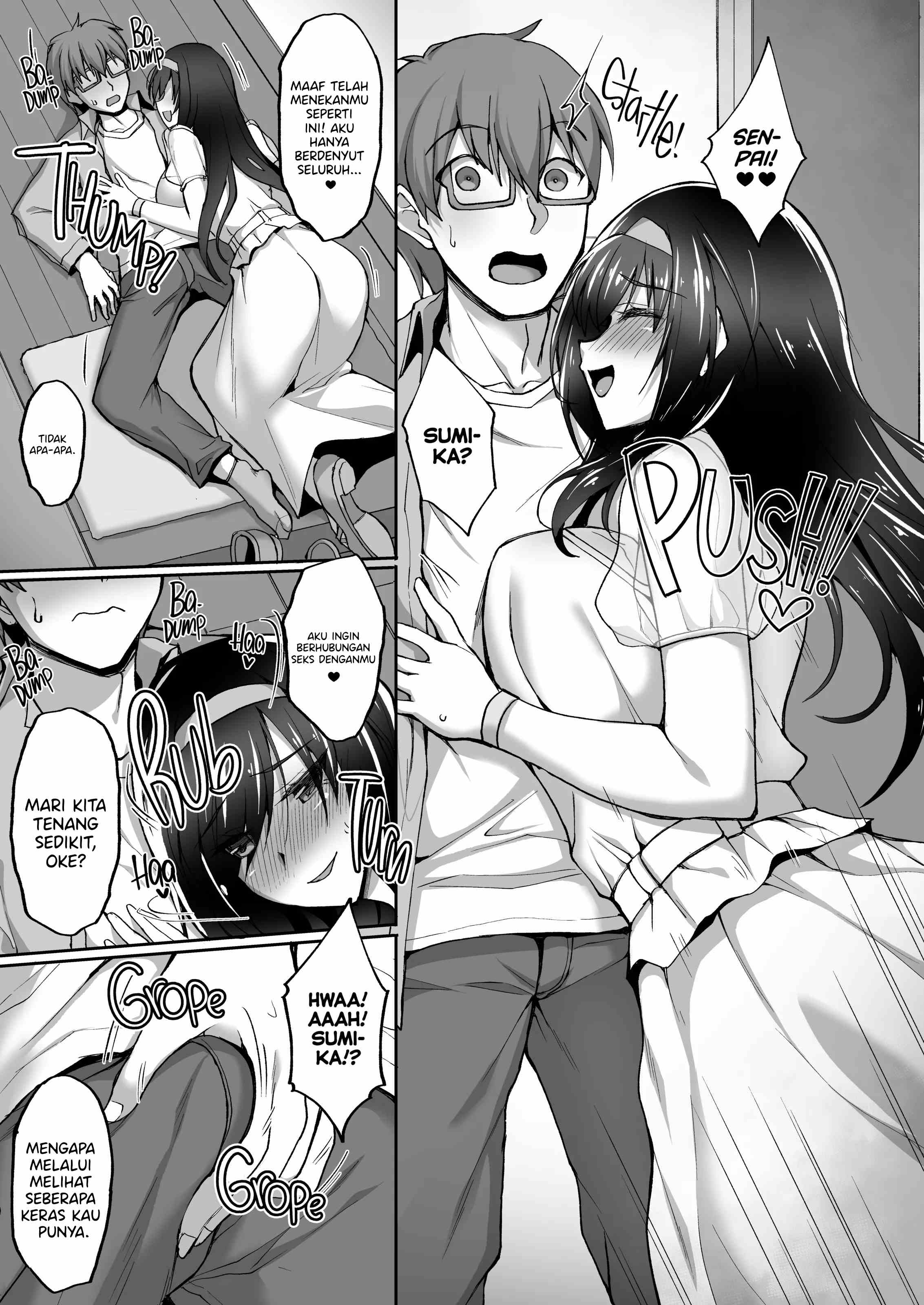 Netorare Kouhai Kanojo - Chapter 2 29 Netorare Kouhai Kanojo - Chapter 2 29