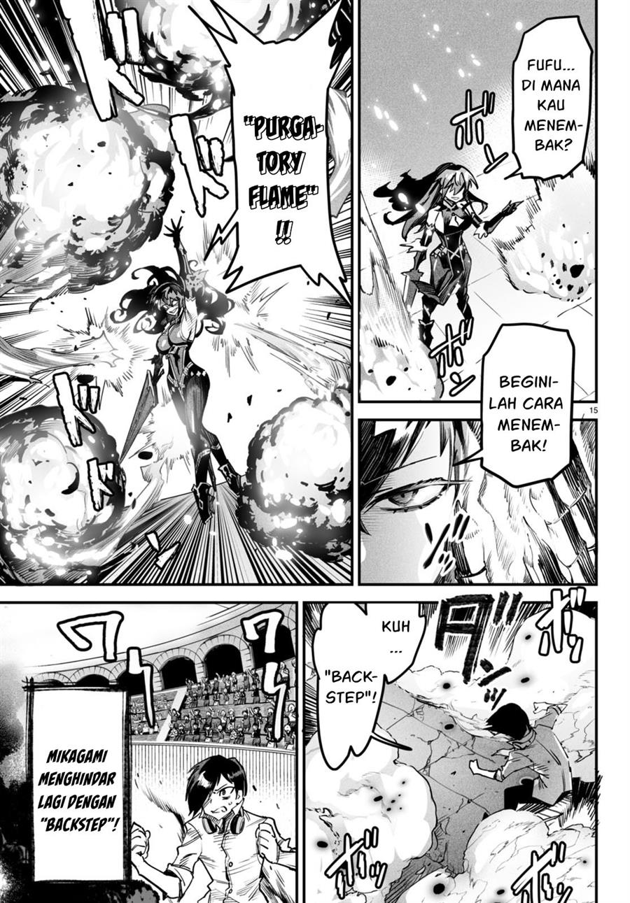 Reincarnation Coliseum - Chapter 2 16
