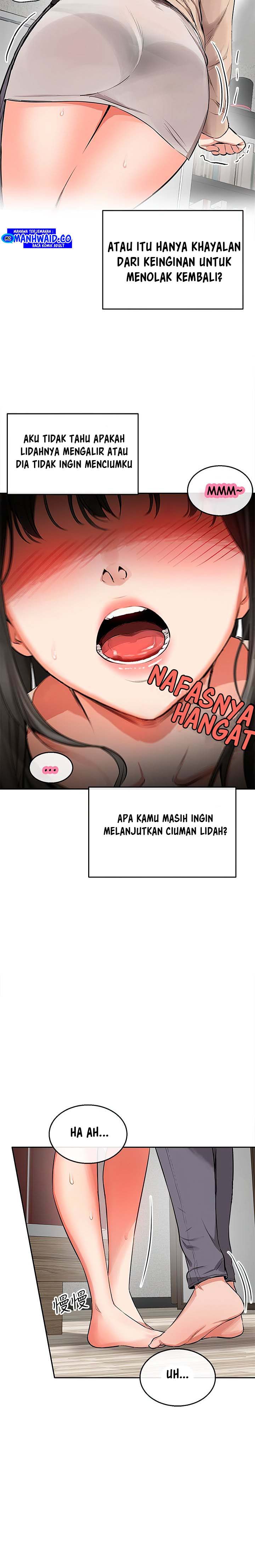 Floor Noise - Chapter 2 13