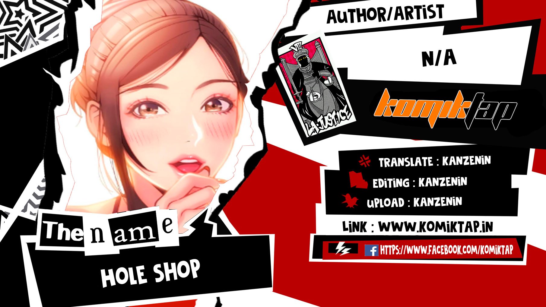 Hole Shop - Chapter 2 1
