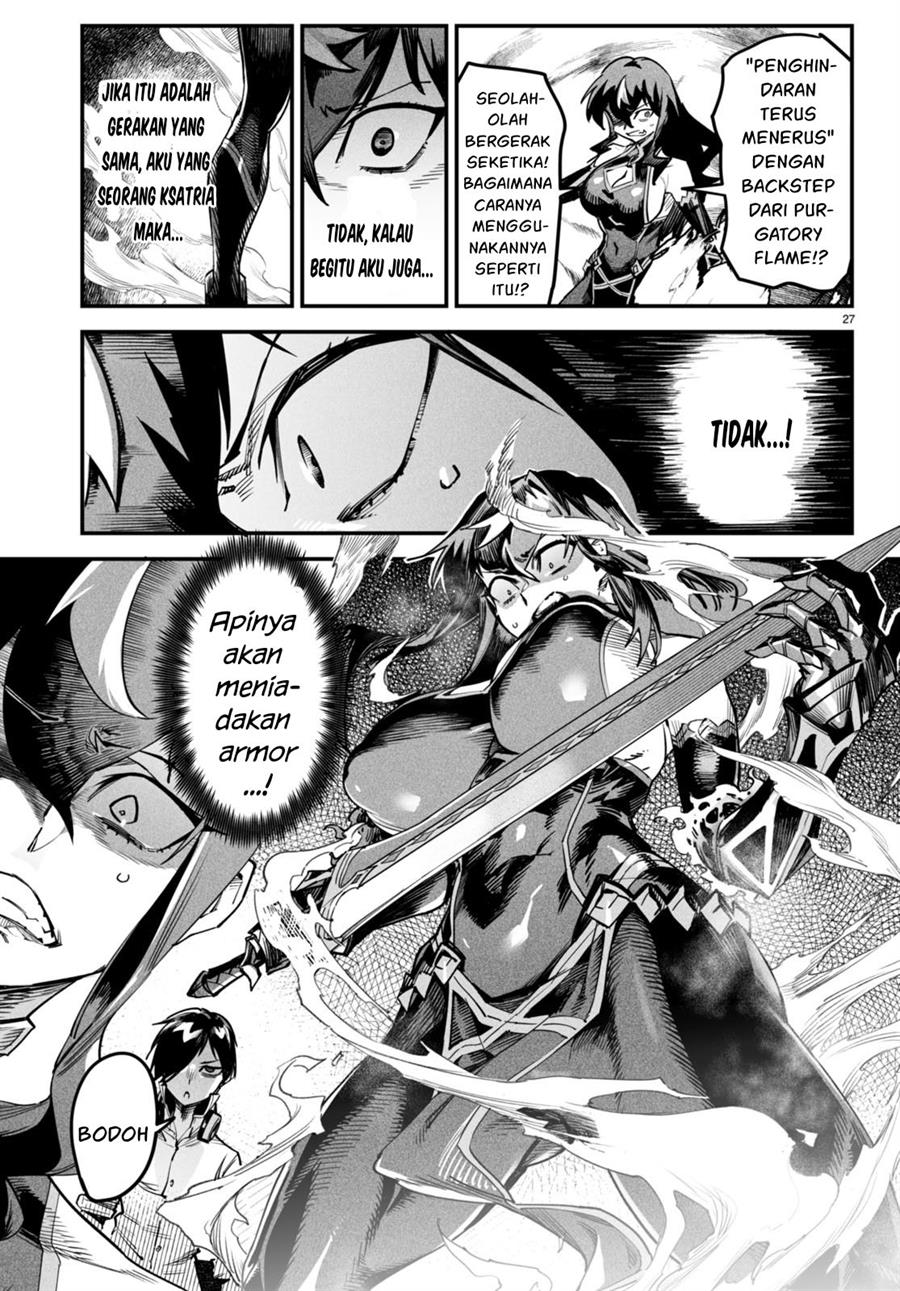 Reincarnation Coliseum - Chapter 2 28