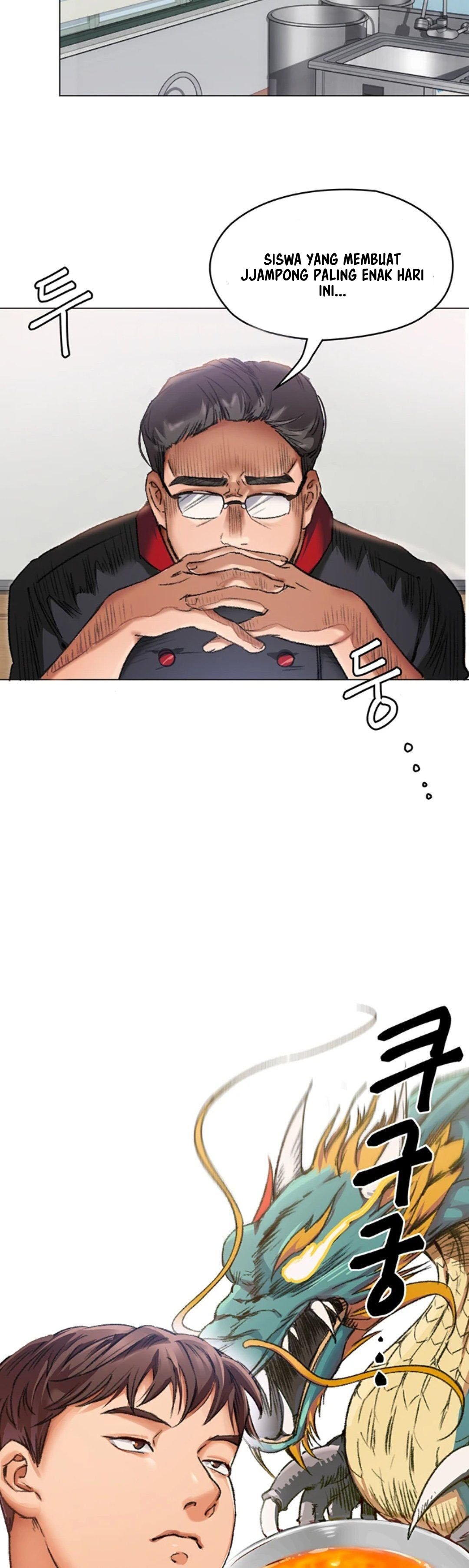 Today Dinner - Chapter 2 25