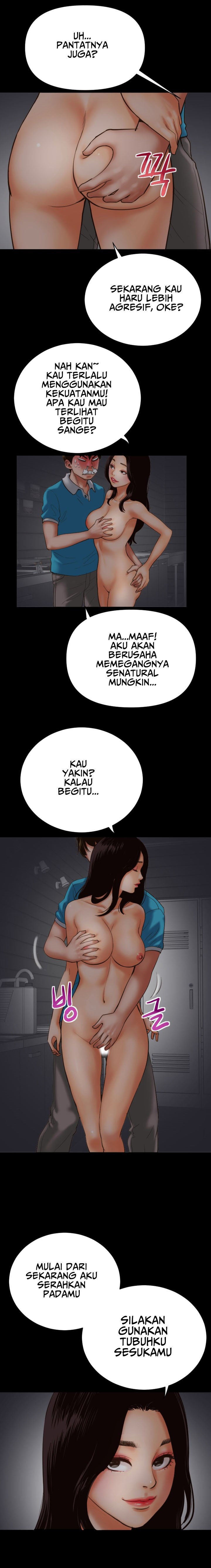 Analog - Chapter #2 16