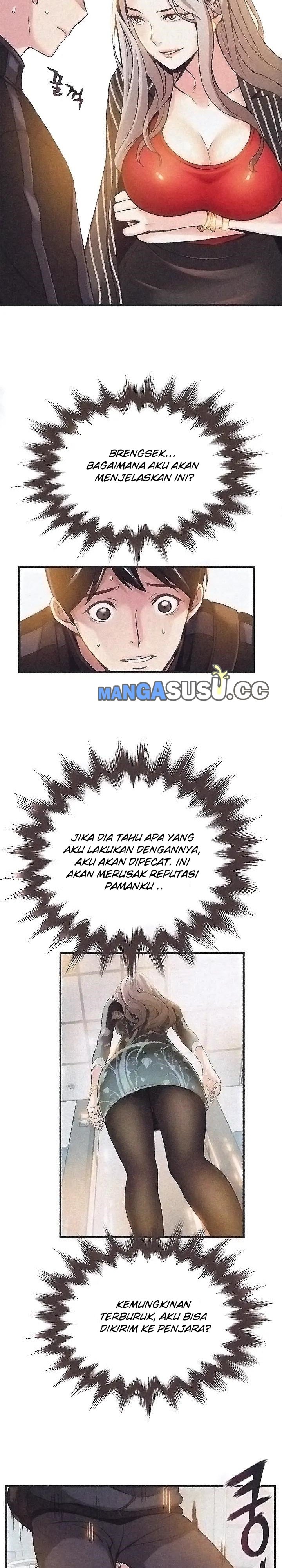 Weak Point (Husky Team) - Chapter 2 33