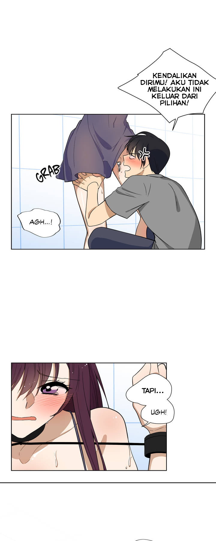 Shame Room - Chapter 2 17