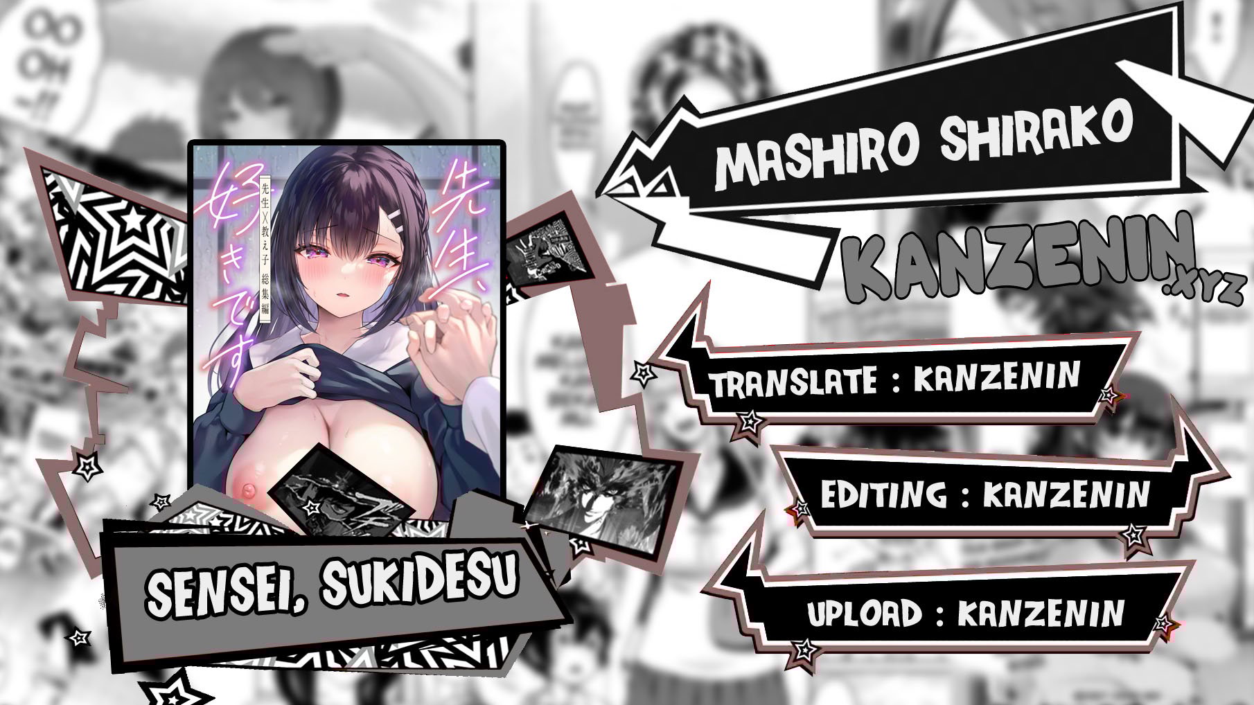 Sensei, Sukidesu -Sensei × Oshiego Soushuuhen - Chapter 2 1