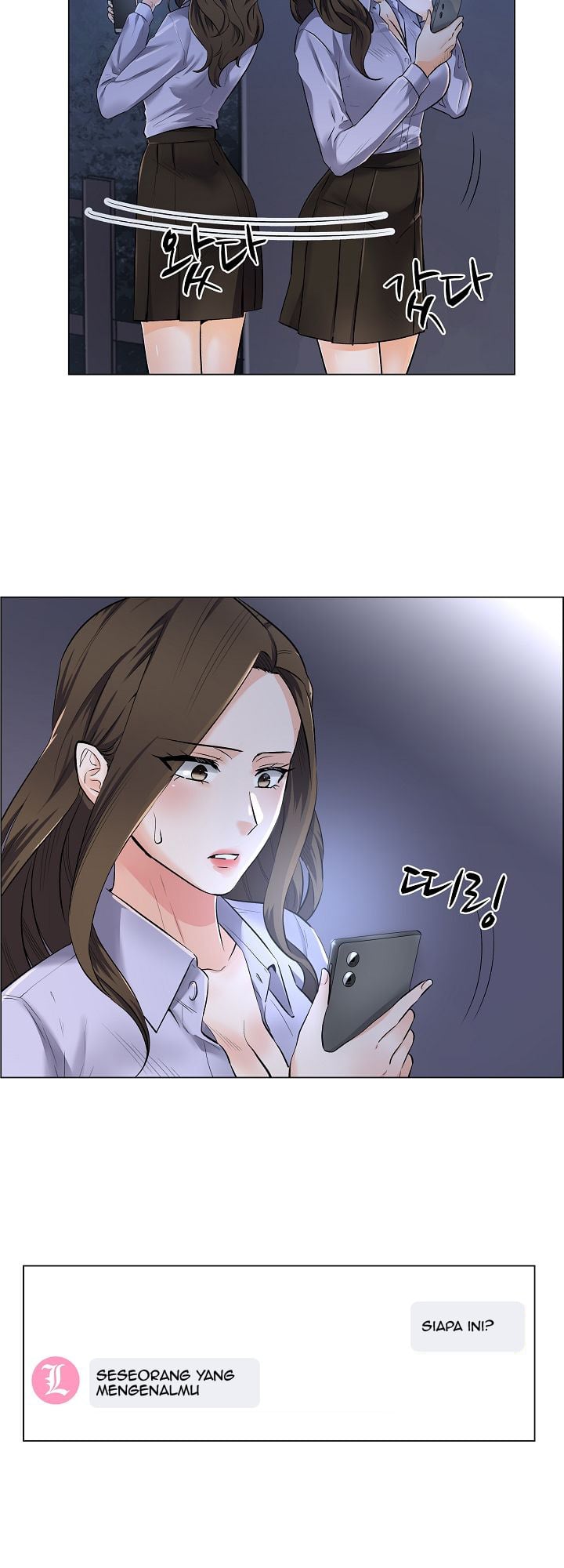 The Game-Fatal Doctor - Chapter 2 6 The Game-Fatal Doctor - Chapter 2 6