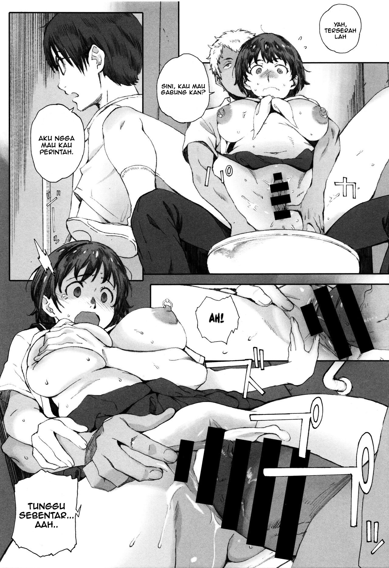 Houkago Initiation - Chapter 2 13 Houkago Initiation - Chapter 2 13