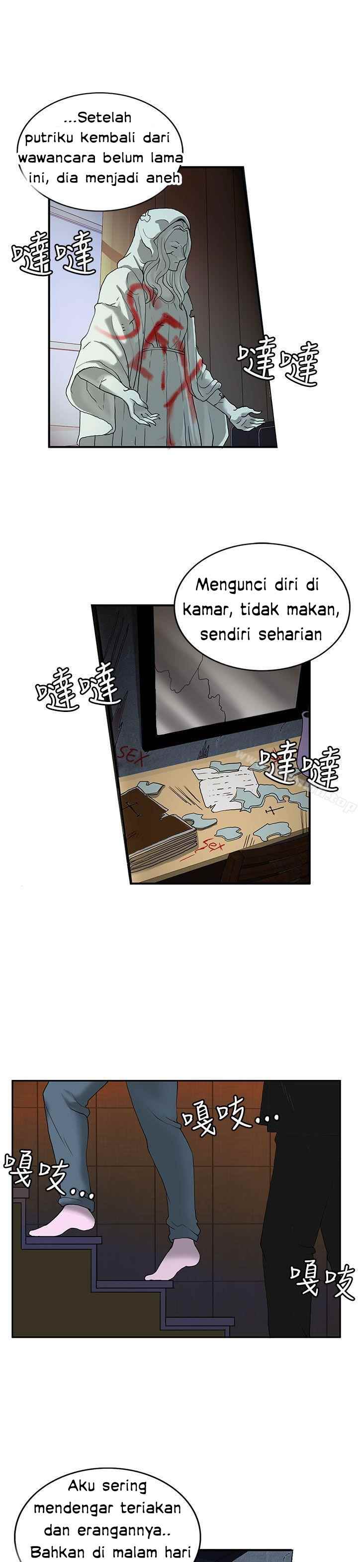 30cm Contractor S2 - Chapter 2 6