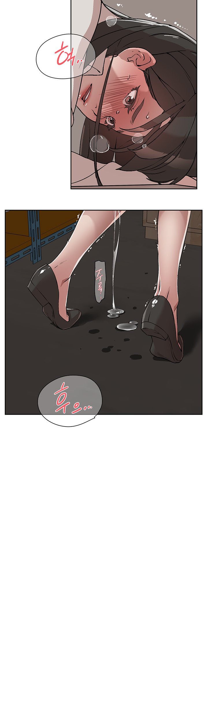 Everything about Best Friend - Chapter 2 31