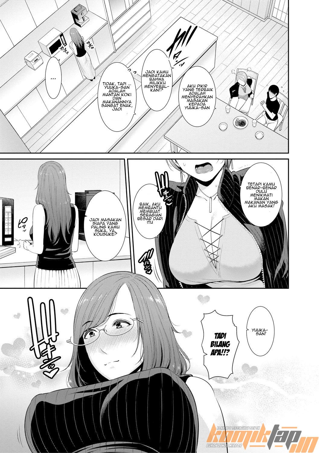 Boku dake no Inbo-tachi - Chapter 2 5