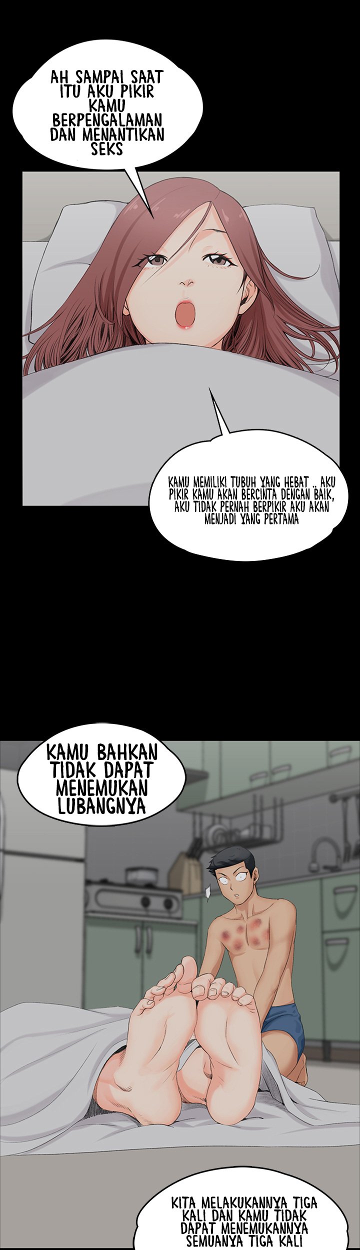 That Mans Epilepsy - Chapter 2 36