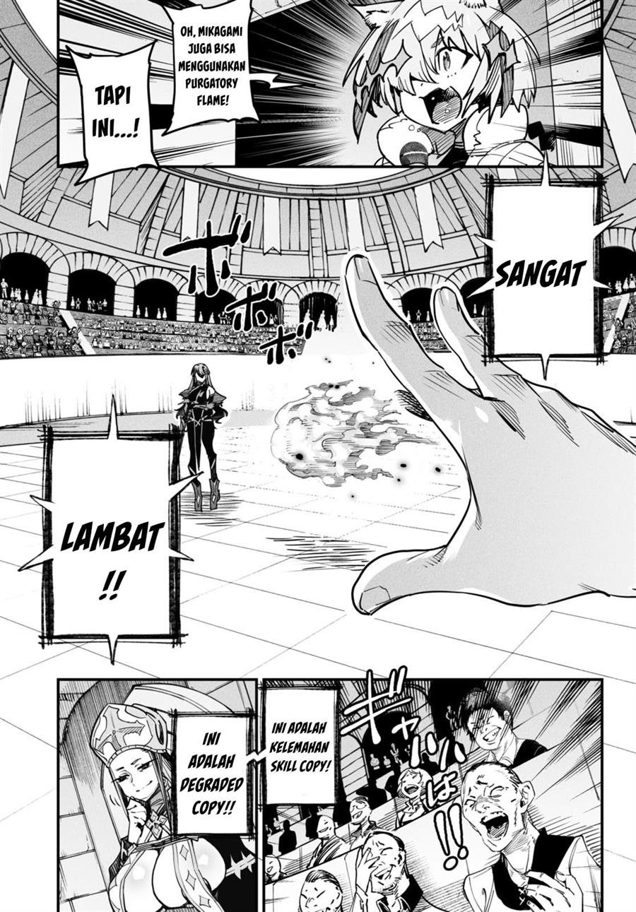 Reincarnation Coliseum - Chapter 2 12