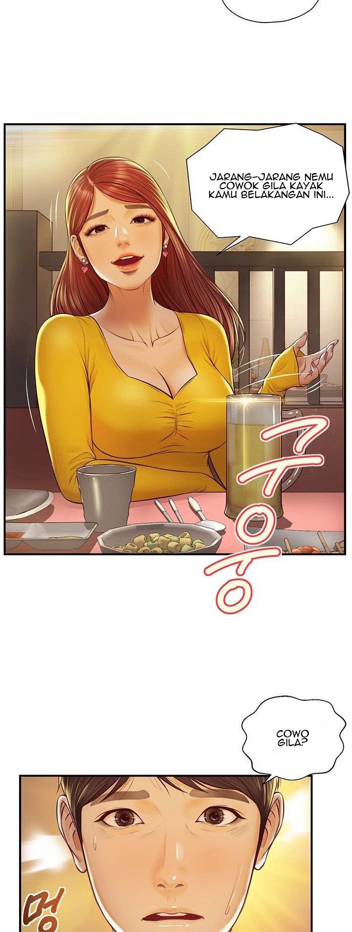 Age of Innocence - Chapter 2 32