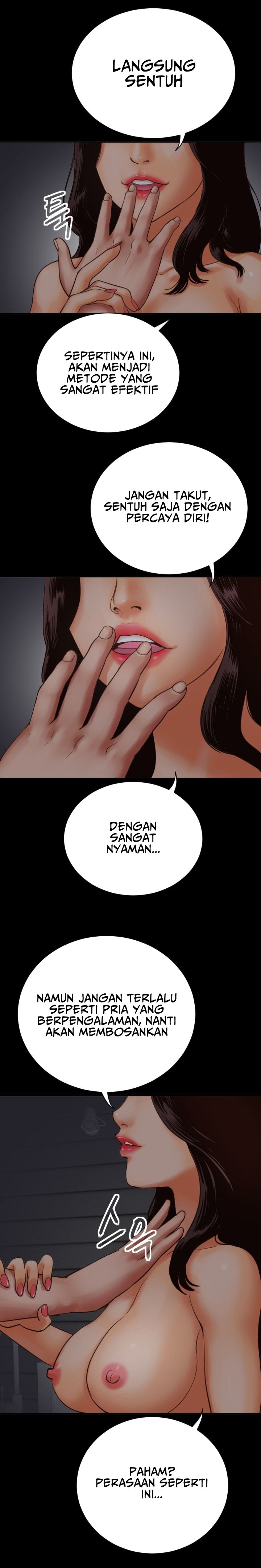 Analog - Chapter #2 13