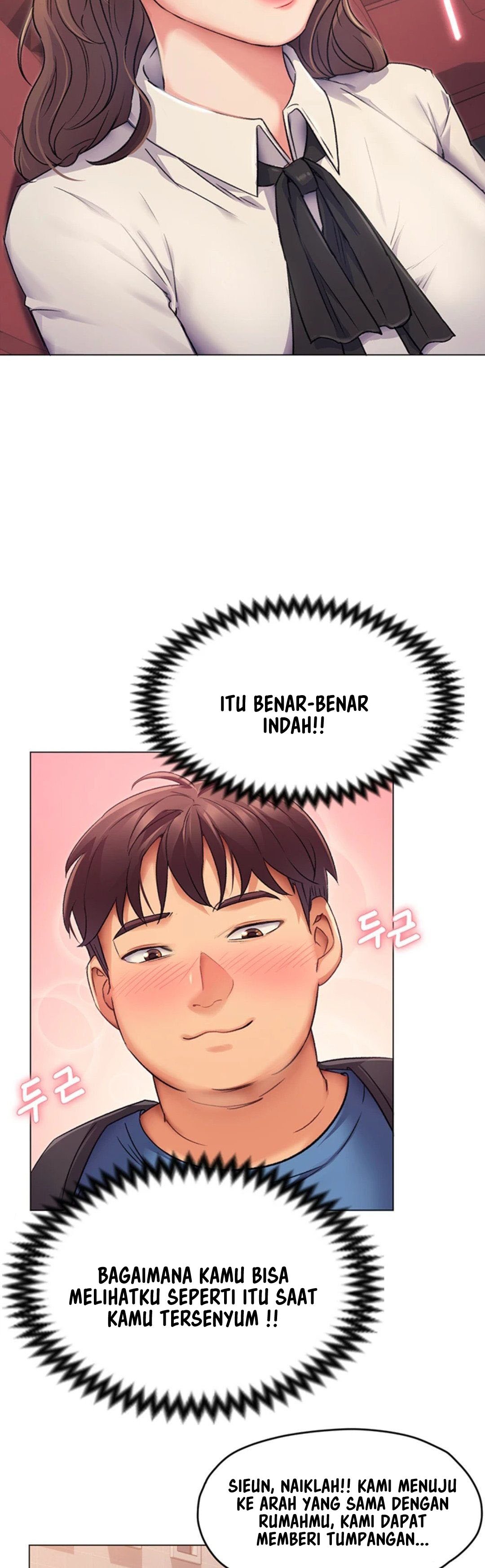 Today Dinner - Chapter 2 48