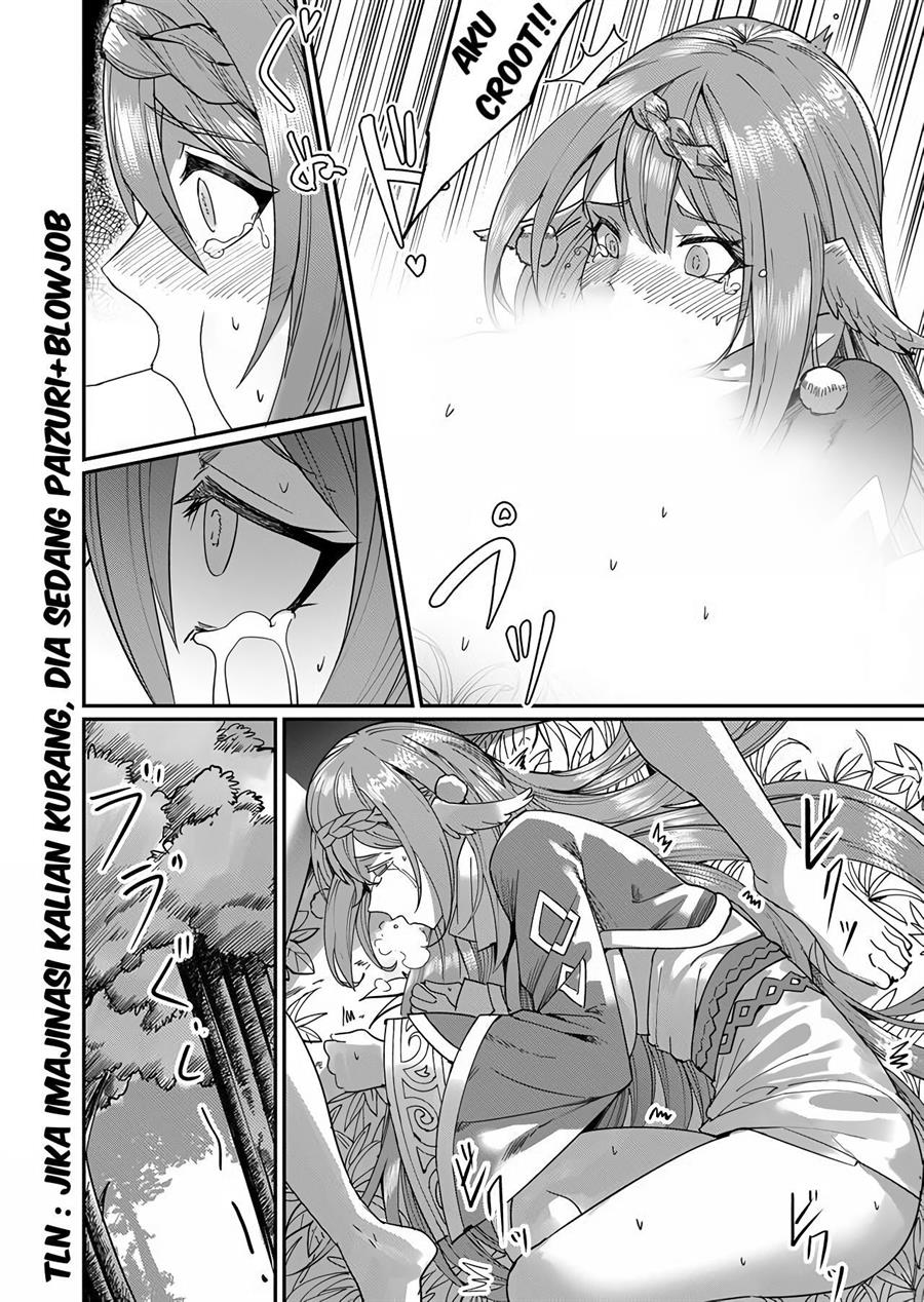 Kichiku Eiyuu - Chapter 2 13