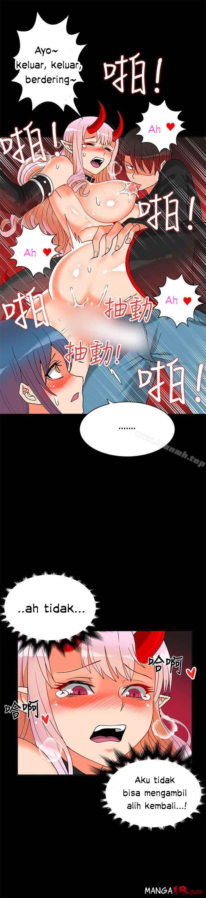 30cm Contractor S2 - Chapter 2 29