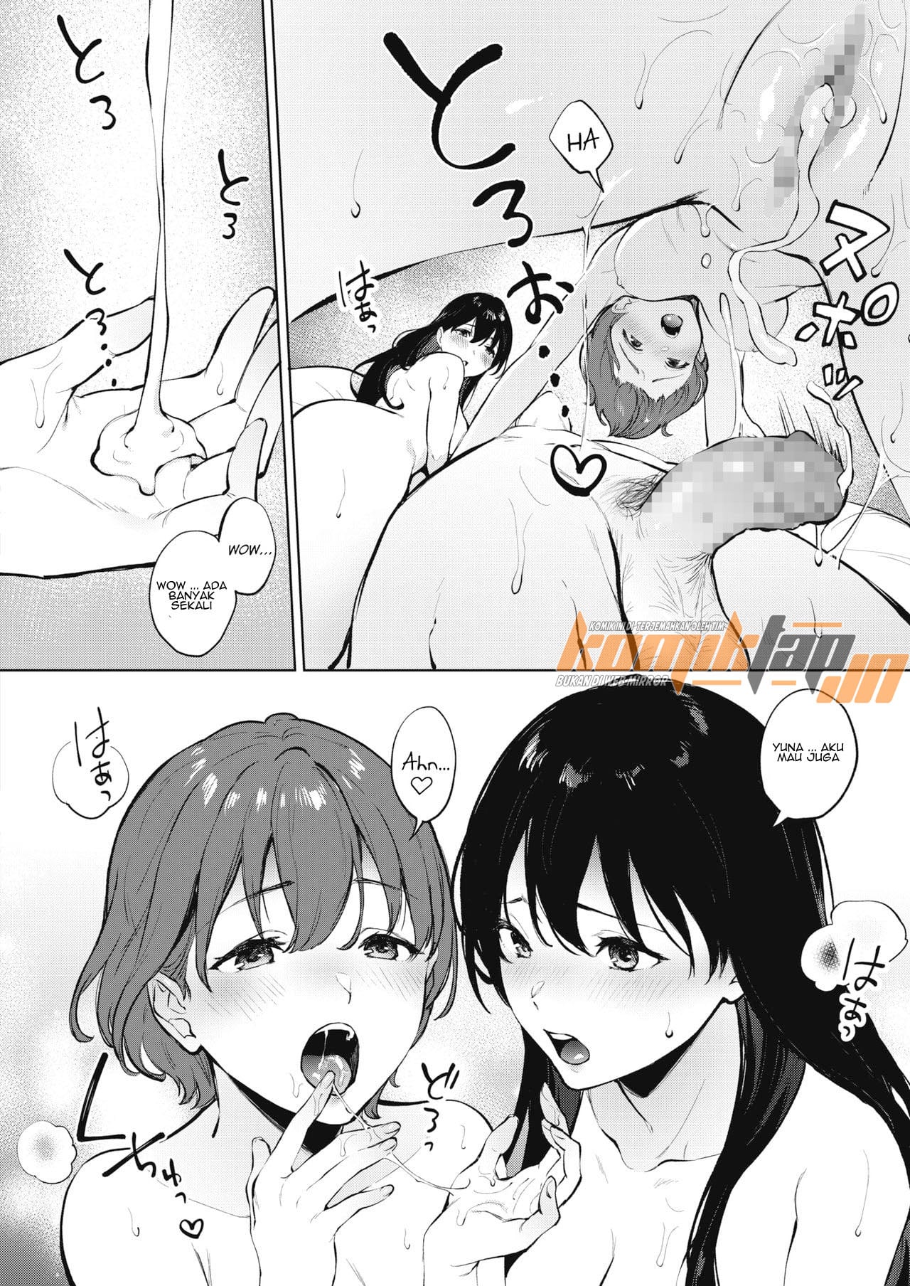 Share Loveru - Chapter 2 18 Share Loveru - Chapter 2 18