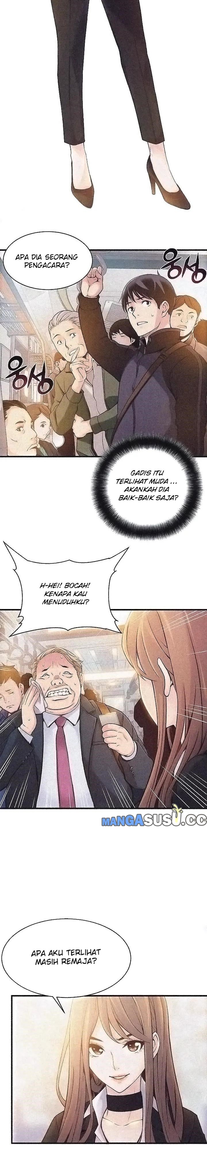 Weak Point (Husky Team) - Chapter 2 7