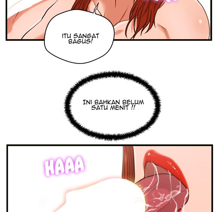 The Guest House - Chapter 2 106 The Guest House - Chapter 2 106