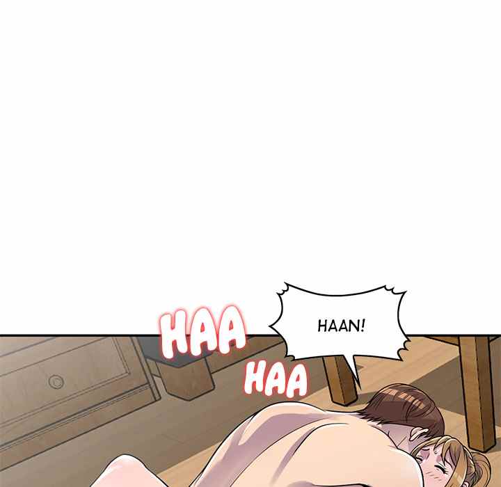 A Stolen Taste - Chapter 2 89 A Stolen Taste - Chapter 2 89