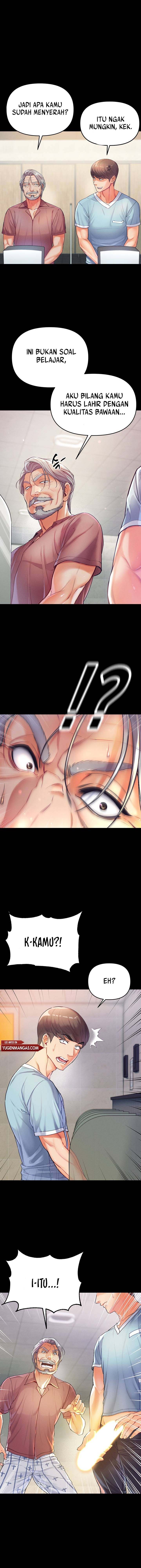 Great Disciple - Chapter 2 23