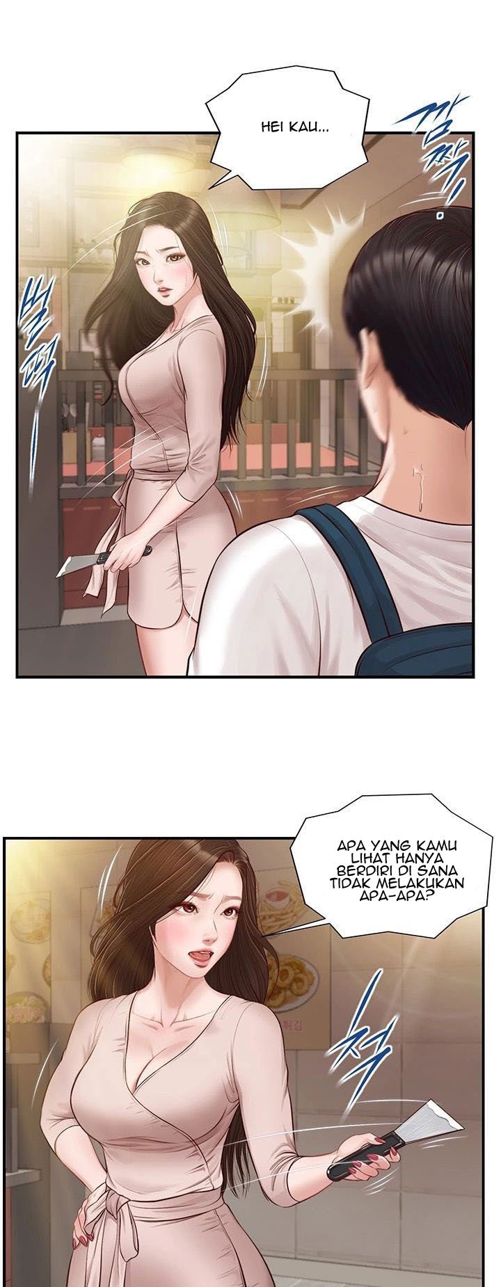 Age of Innocence - Chapter 2 3