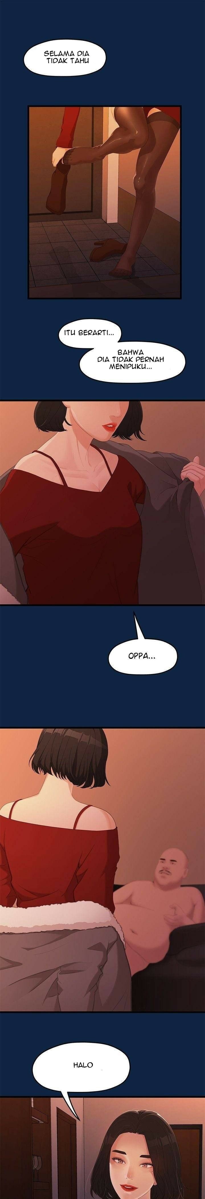 Sai Sai - Chapter 2 26