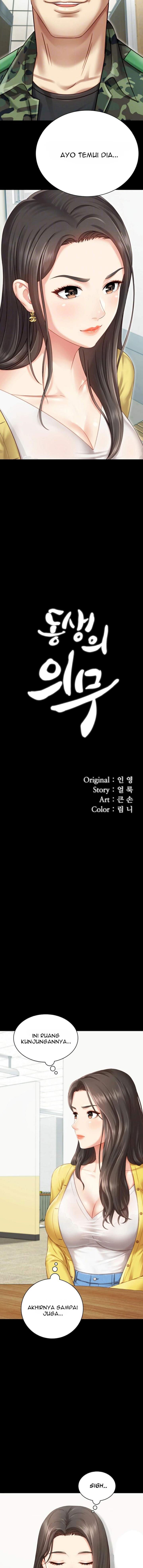 My Sisters Duty - Chapter 2 3