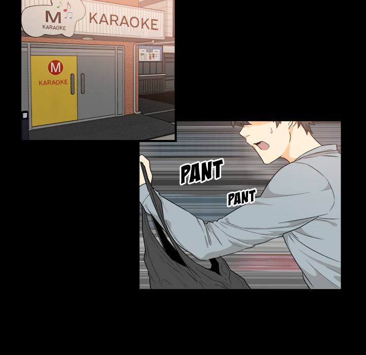 The Ark Is Me - Chapter 2 88