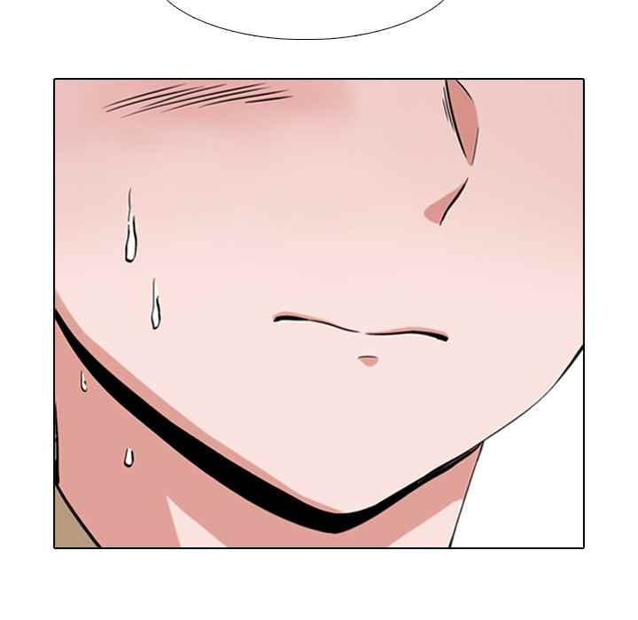 Friends (ATZ) - Chapter 2 91