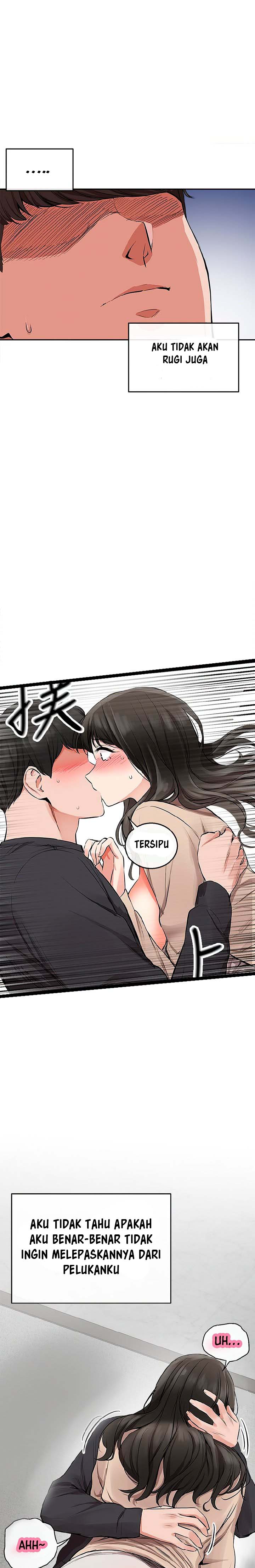 Floor Noise - Chapter 2 12