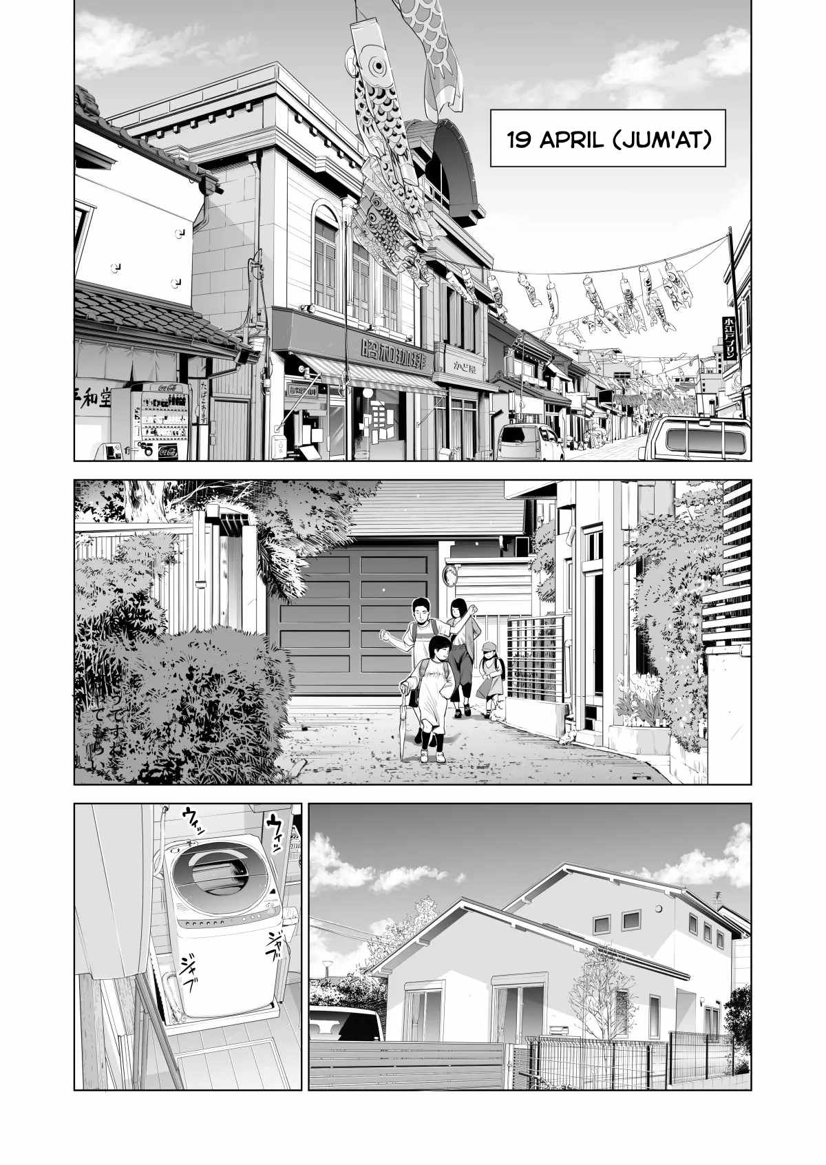 A Housewife Stolen by a Coworker Besides her Blackout Drunk Husband - Chapter 2 23