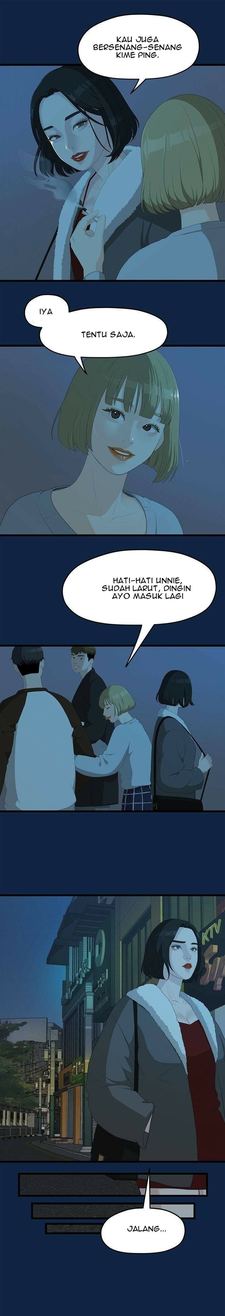 Sai Sai - Chapter 2 12