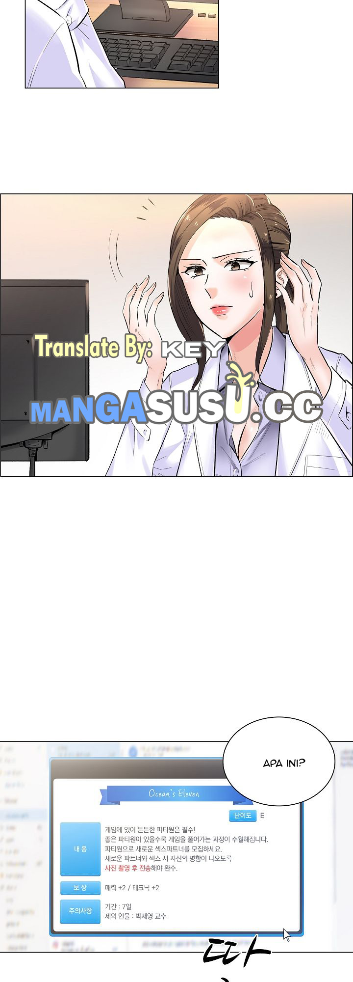 The Game-Fatal Doctor - Chapter 2 22 The Game-Fatal Doctor - Chapter 2 22