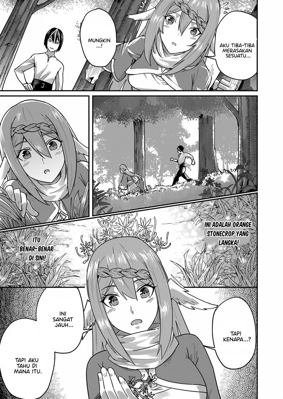 Kichiku Eiyuu - Chapter 2 18