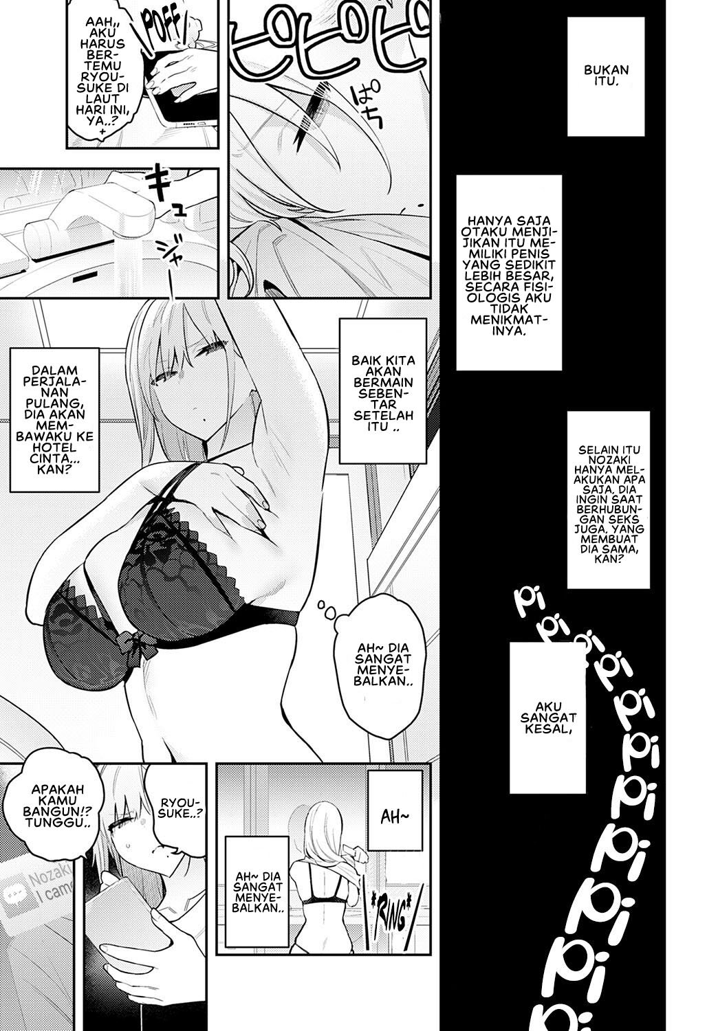 Bijyo to Yajyuu - Chapter 2 13