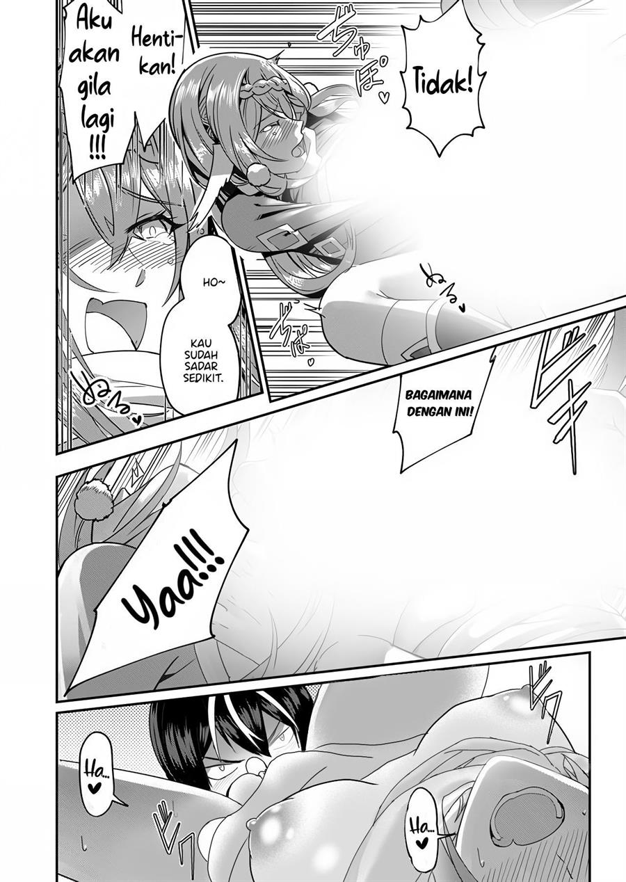 Kichiku Eiyuu - Chapter 2 11