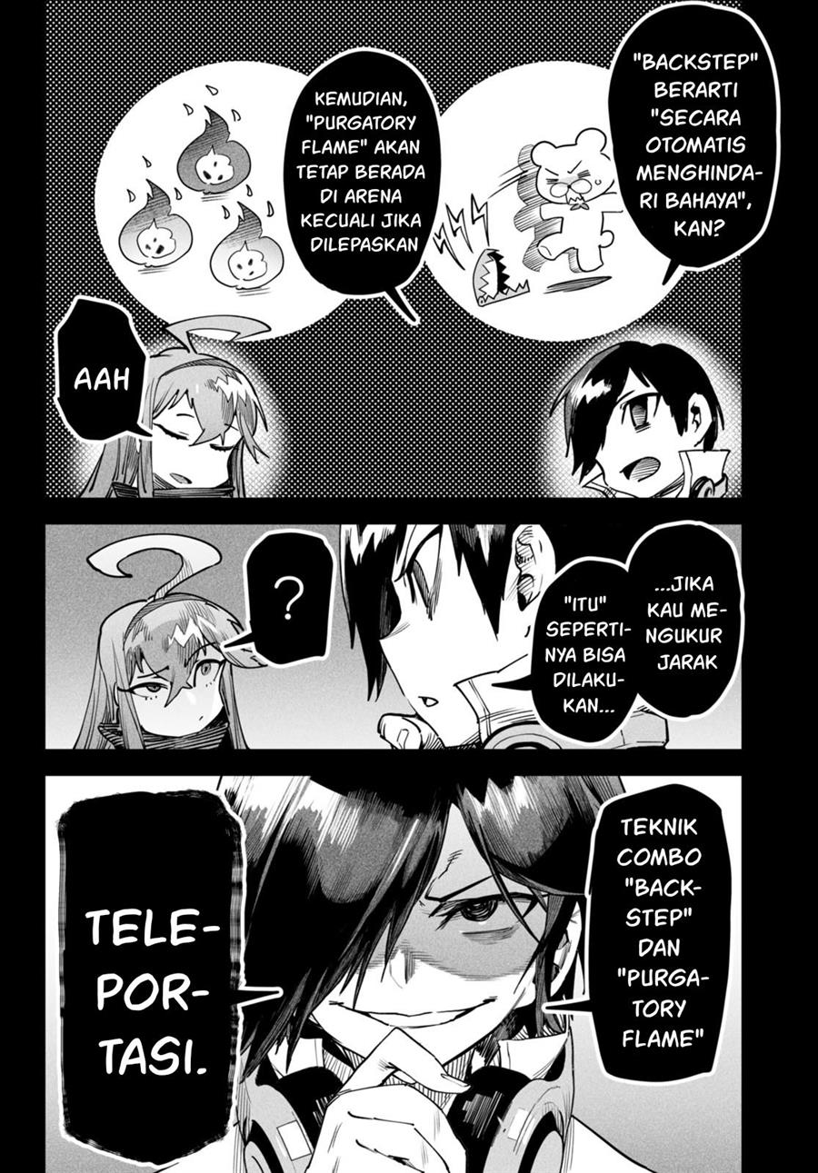 Reincarnation Coliseum - Chapter 2 27