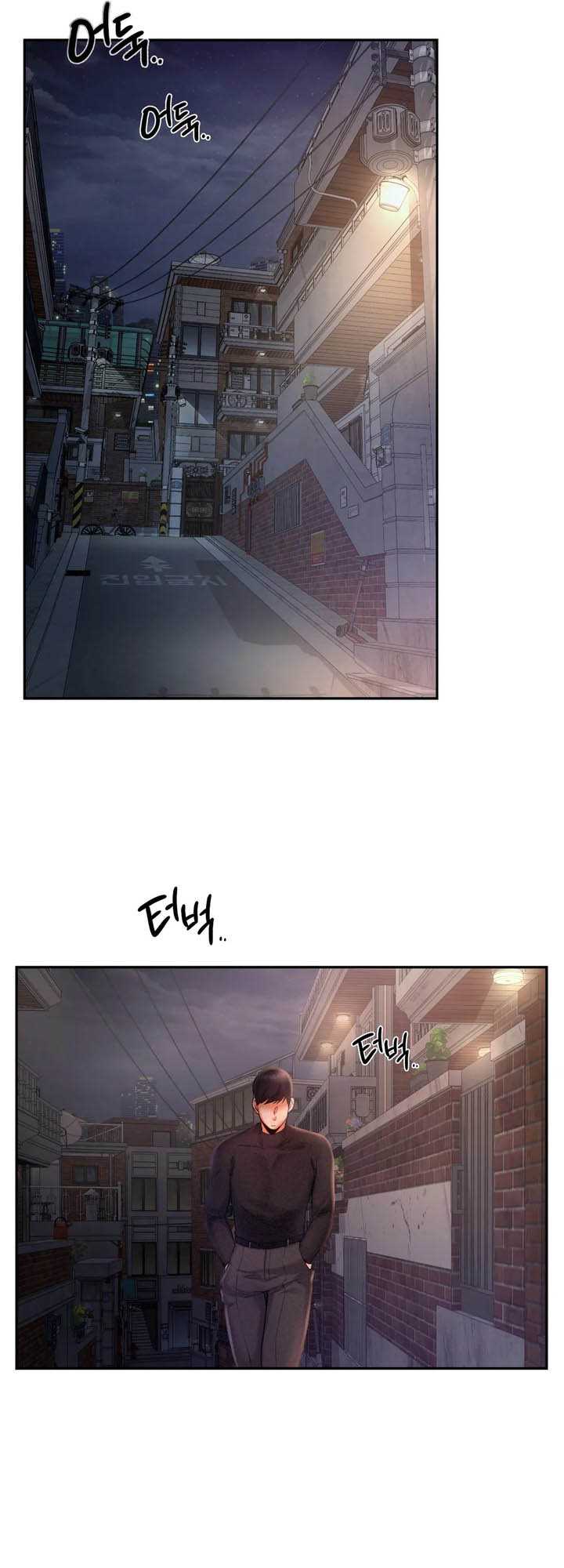 Flying High - Chapter 2 50