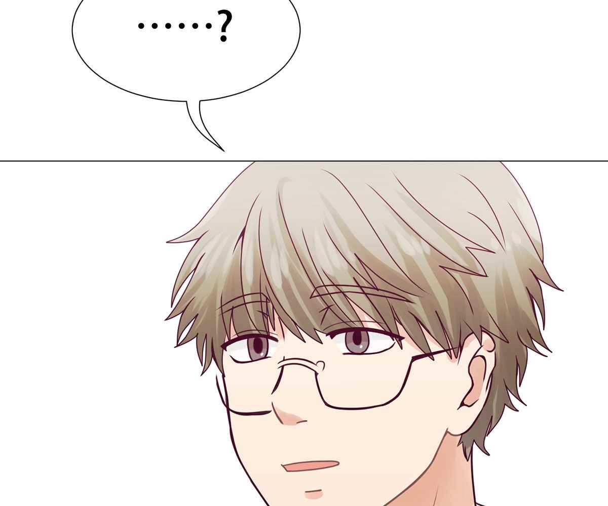 In Love With the Friend&#8217;s Mother - Chapter 2 73