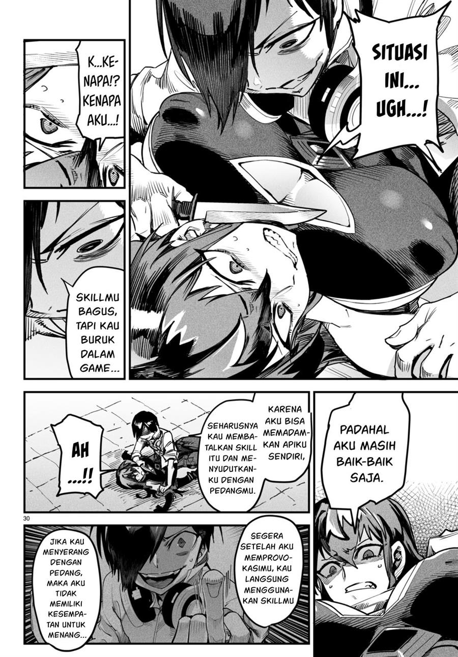 Reincarnation Coliseum - Chapter 2 31