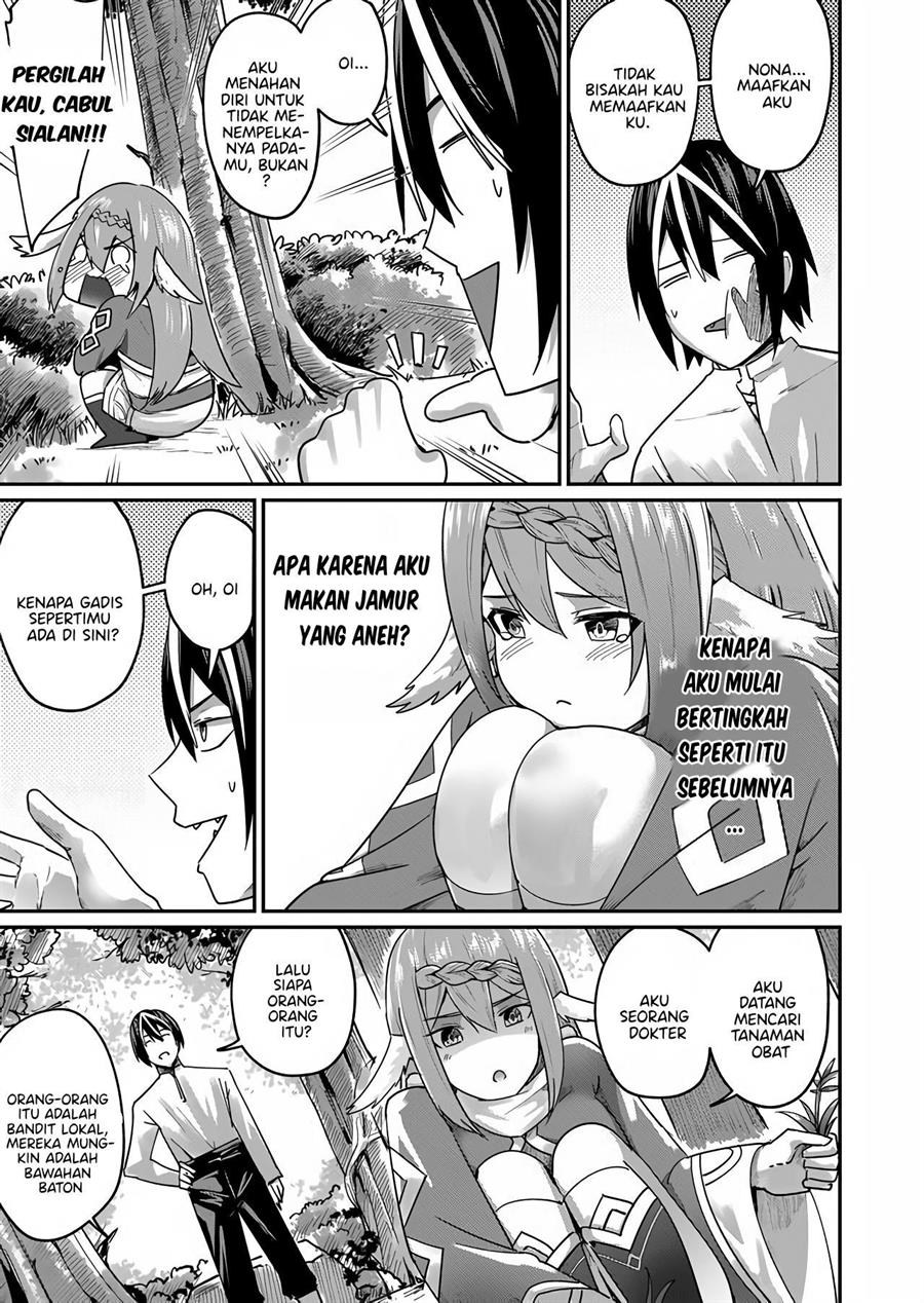 Kichiku Eiyuu - Chapter 2 16