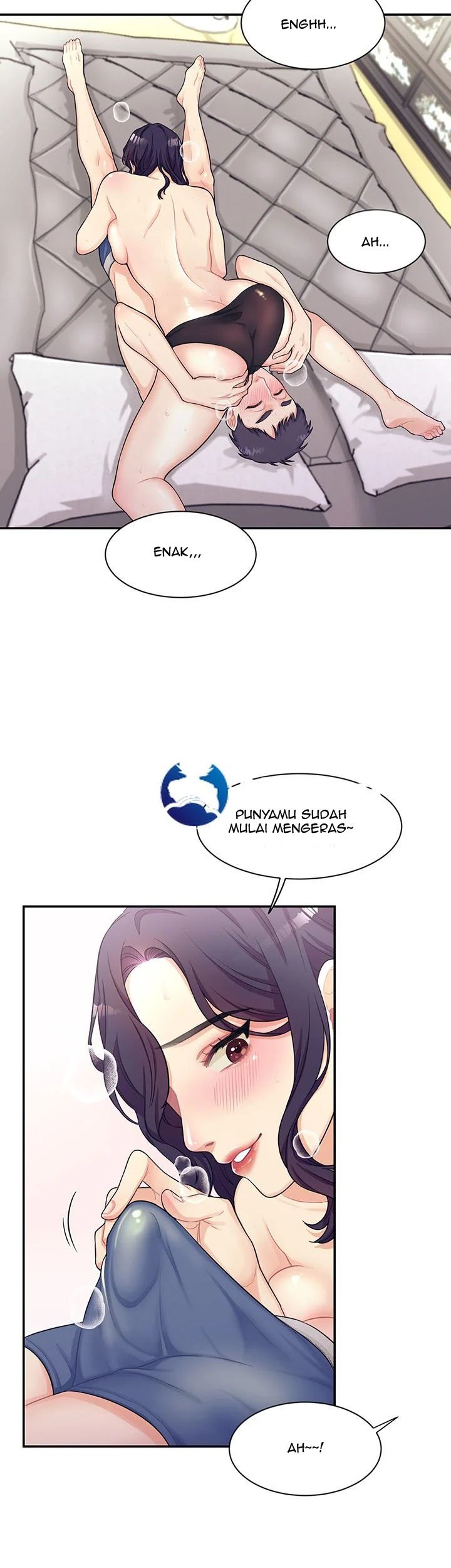 Public Bathhouse - Chapter 2 15