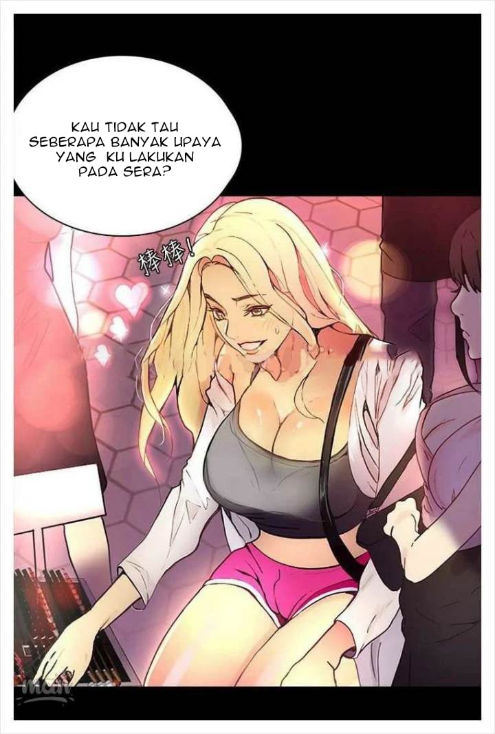 PC Goddess Room - Chapter 2 16